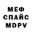 Amphetamine Premium Ludmila Sashkova