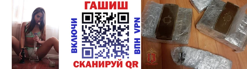 ГАШ 40% ТГК  Чаплыгин 