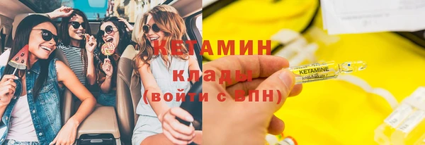 гашик Алзамай