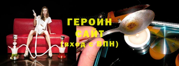 гашик Алзамай