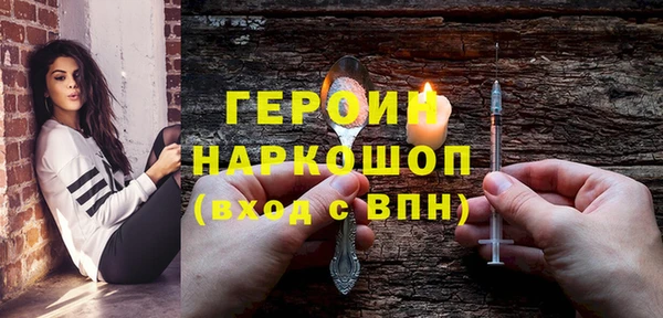 стаф Алексин