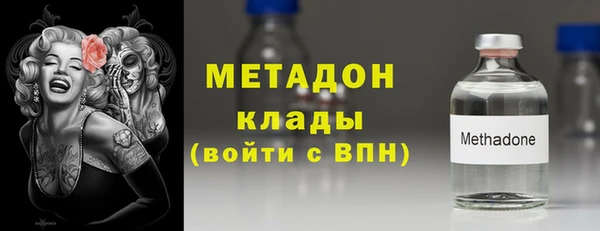 гашик Алзамай