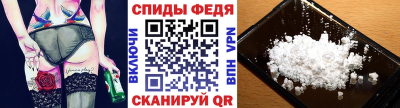 Первитин мет купить наркотики сайты Чаплыгин