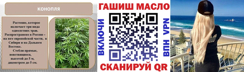 ТГК концентрат  цена наркотик  Чаплыгин 